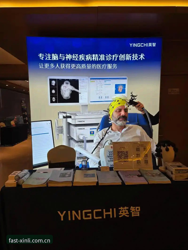 深度揭秘新利体育平台：2026年官方下载背后的技术革新与用户体验真相